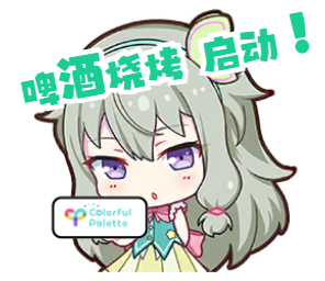多媒体教学Wiki